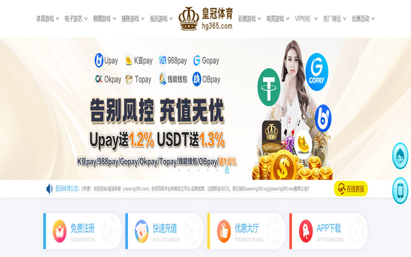 赛尔|赛尔体育官网|赛尔官方网站体育的规则与条款讲解 – 新手须知