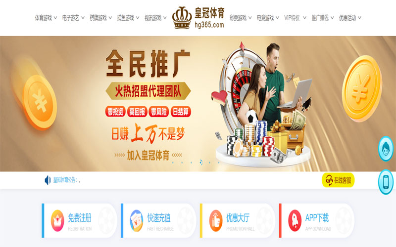 赛尔|赛尔体育官网|赛尔官方网站体育注册账户和游戏下注使用权